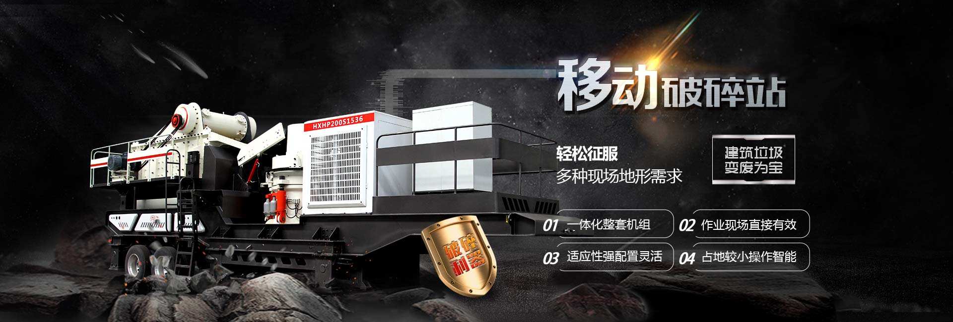 山東德福涂料有限公司